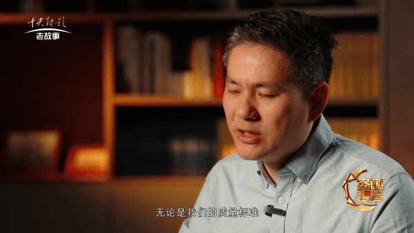 GIF1 (新台标).gif