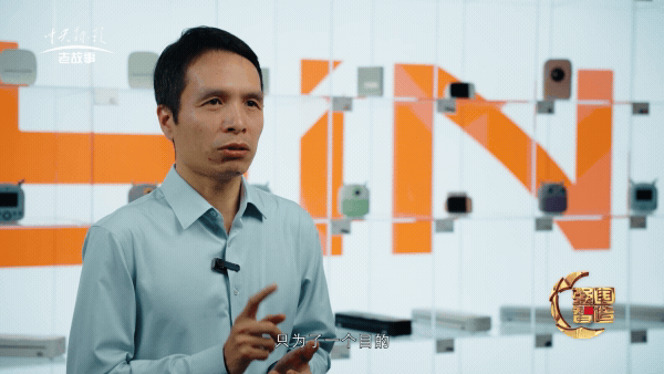 GIF2(新台标).gif