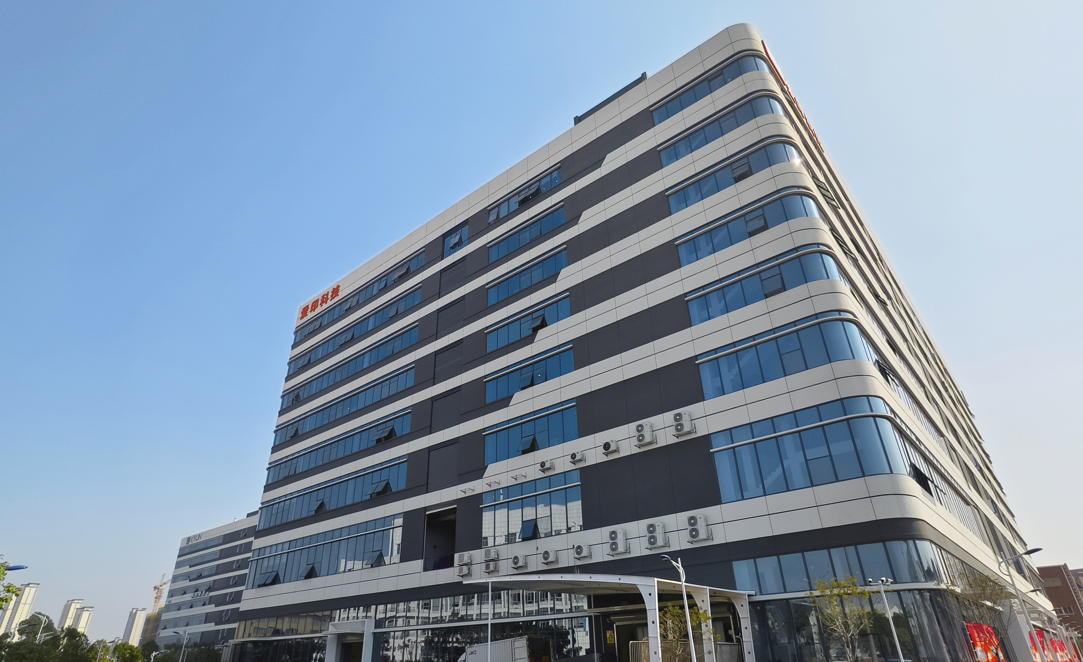 大楼-2.jpg 大楼-2.jpg