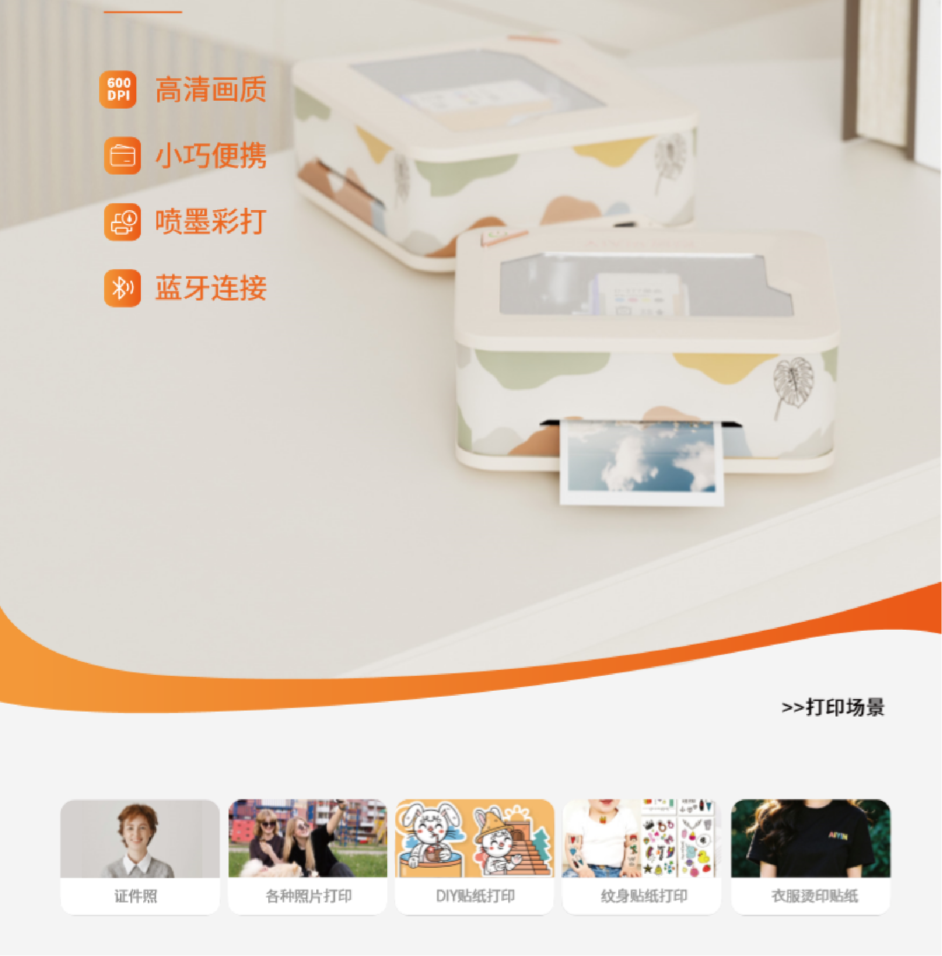 H20图片1.png H20图片1.png