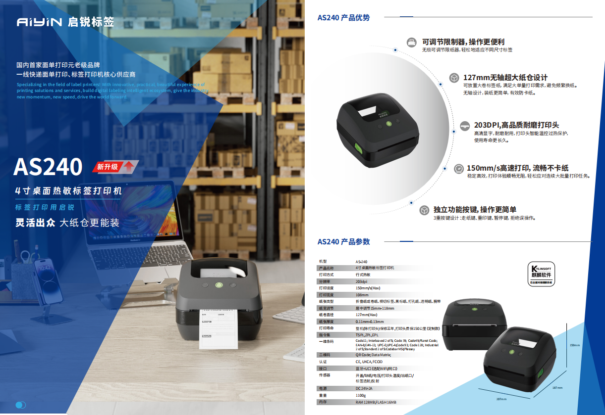 48248e79-ea44-4cb2-8f03-e468240465a3.png